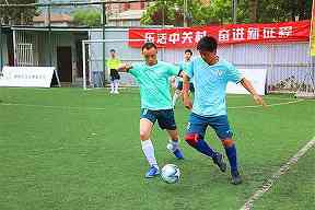 足球比赛如何读懂控球率：从传球数字看场上主动权