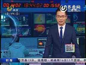 定位球进攻的观察方法：跑动、落点与第二点保护